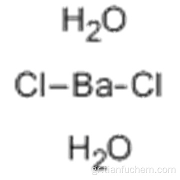 Διένυδρο χλωριούχο βάριο CAS 10326-27-9